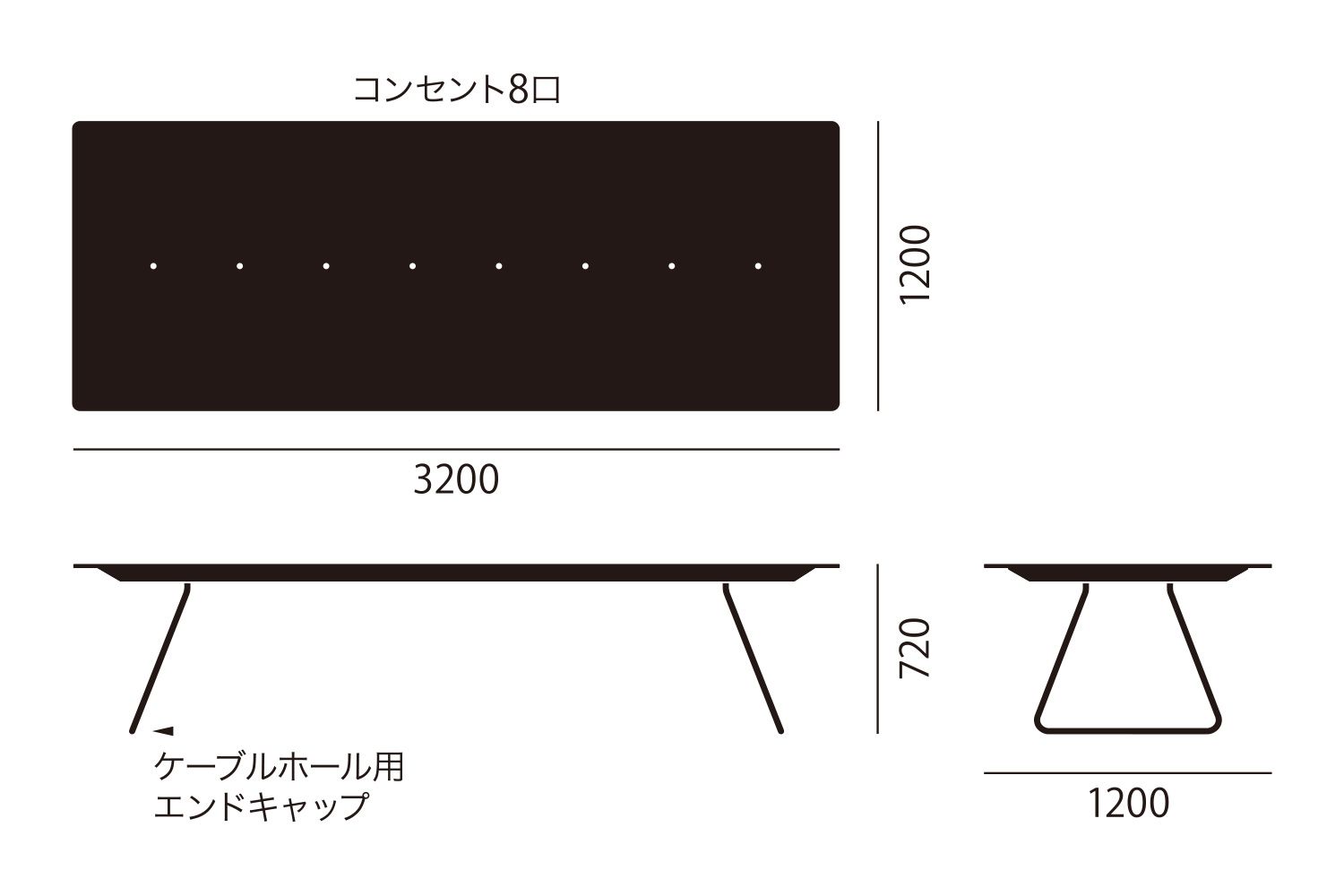 アイプラス 006: ミーティングテーブル 320cm サイズ詳細