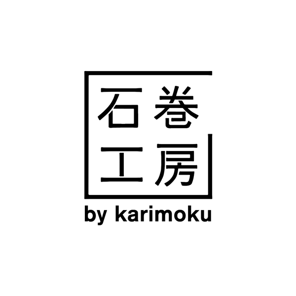 Ishinomaki Laboratory by Karimoku 石巻工房 by Karimoku