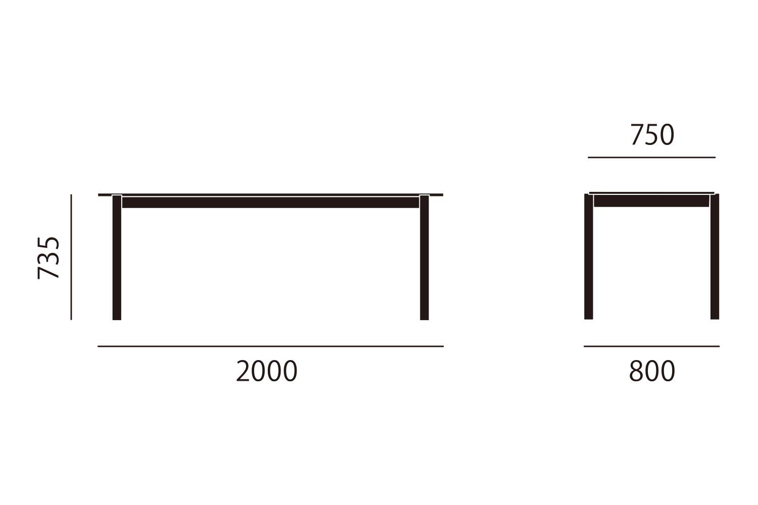 ムート リニアスチールテーブル 横幅：200cm サイズ詳細
