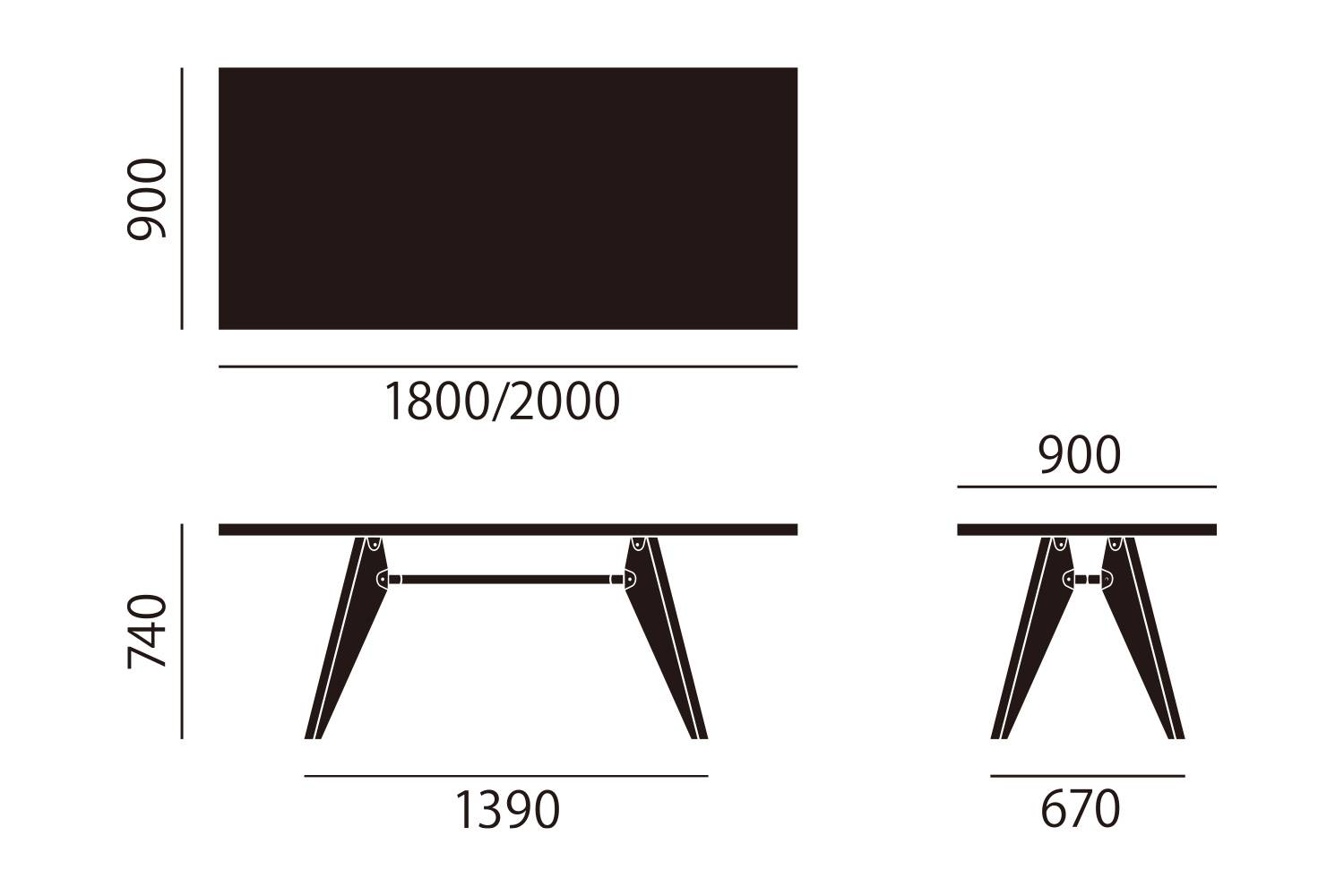 ヴィトラ テーブル ソルヴェイ W180/200cm サイズ詳細