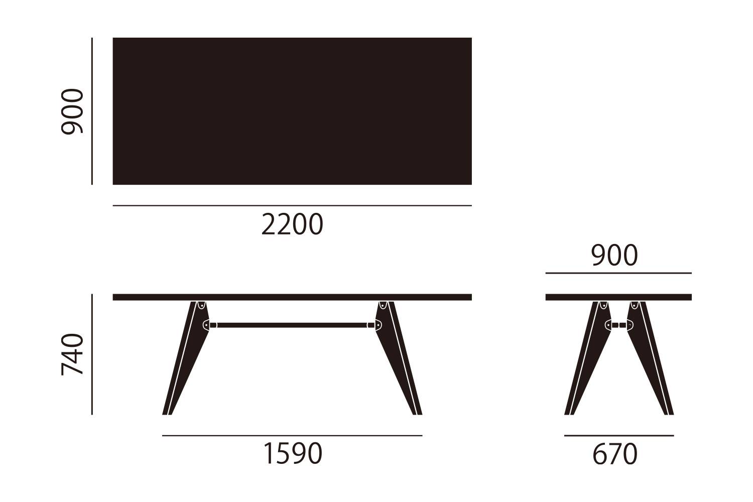ヴィトラ テーブル ソルヴェイ W220/240cm サイズ詳細