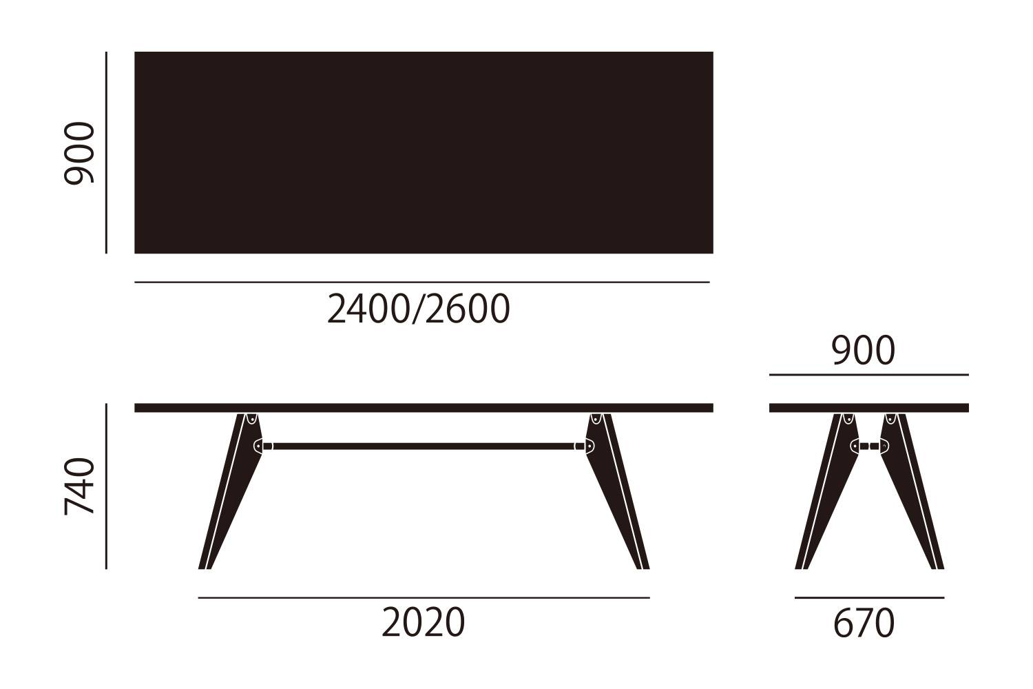 ヴィトラ テーブル ソルヴェイ W240/260cm サイズ詳細