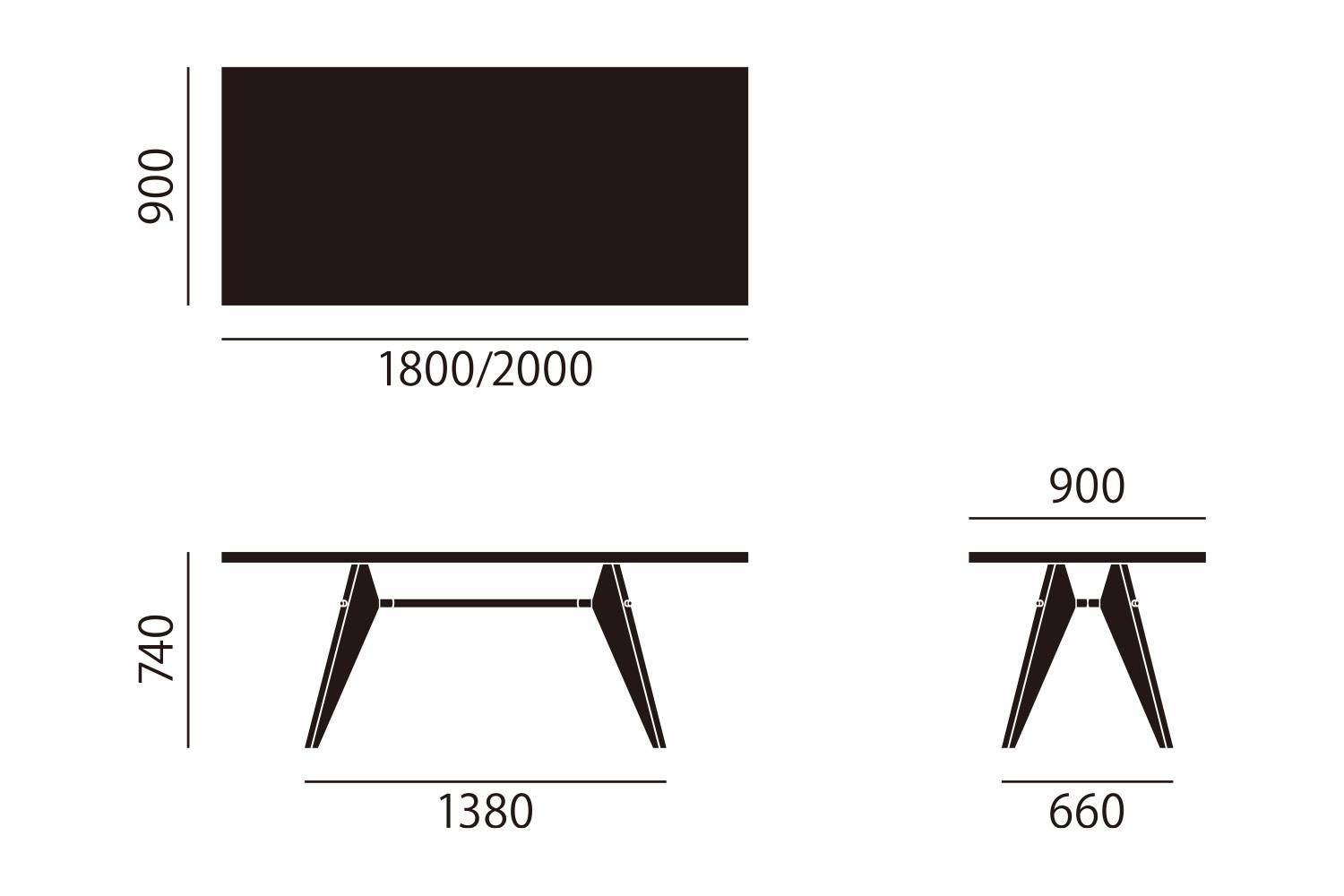ヴィトラ EMテーブル ウッド W180/200cm サイズ詳細