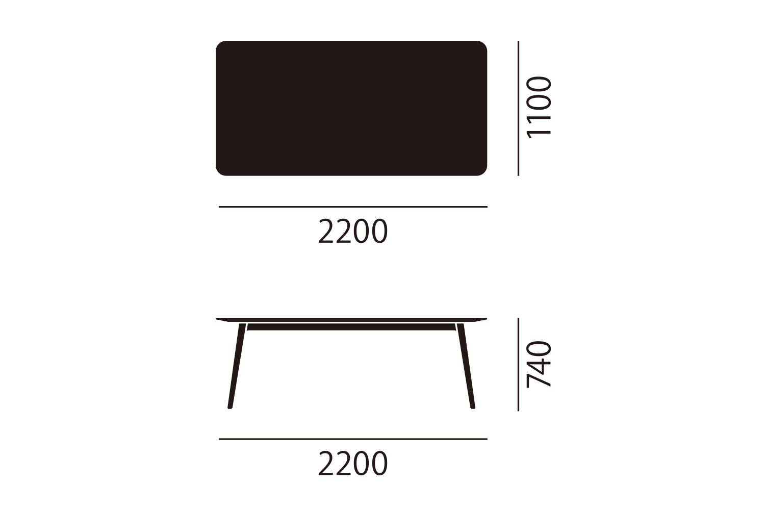 ウォルターノル キーピース テーブル 横幅：220cm サイズ詳細